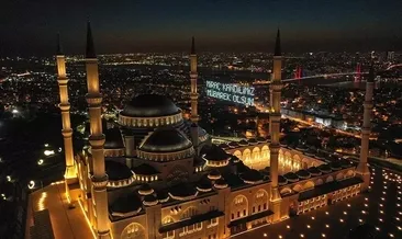 Miraç Kandili ne zaman, hangi gün? 2026 dini günler takvimine göre Miraç Kandili tarihi