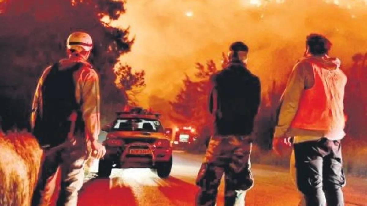 Yunanistan’daki orman yangınında 1 kişi hayatını kaybetti Yunanistan’daki orman yangınında 1 kişi hayatını kaybetti