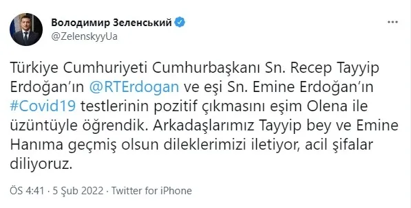 dunya-liderlerinden-baskan-erdogana-pes-pese-gecmis-olsun-mesajlari-geliyor-1644073586680.jpg Dünya liderlerinden Başkan Erdoğan’a peş peşe geçmiş olsun mesajları geliyor