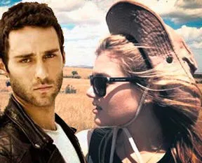 Чагры шенсой. Чагры Шенсой CERKUTAY.