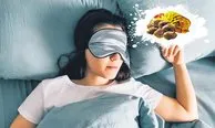 Kabuslarınızın altında bu gıda yatıyor! Bilim insanlarından şaşırtan açıklama