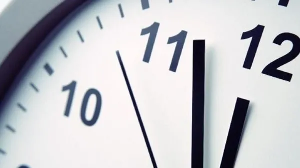 kamuda mesai saatleri degisti mi nasil kamuda mesai saatleri belli oldu 2021 kamuda mesai saatleri saat kacta basliyor ve kacta bitiyor son dakika haberler