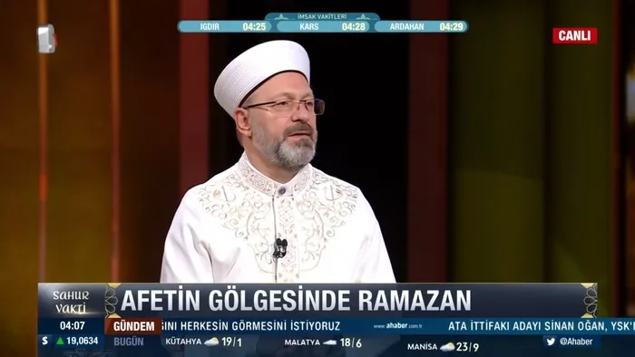diyanet-isleri-baskani-prof-dr-ali-erbastan-fitre-ve-zekat-aciklamasi-1679911531784.jpg