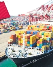 İhracatçıya yeni finansman desteği