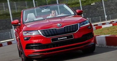 2018 Skoda Sunroq Concept