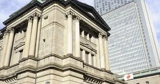 BOJ: Faiz artırımları devam eder