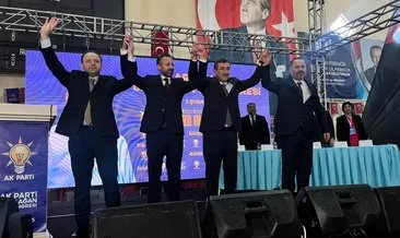 Cumhurbaşkanı Yardımcısı Cevdet Yılmaz, Ardahan AK Parti İl Kongresi’ne Katıldı #ardahan