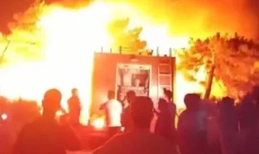 Hatay'da ormanlık alanda yangın! Ekiplerin müdahalesi sürüyor #hatay