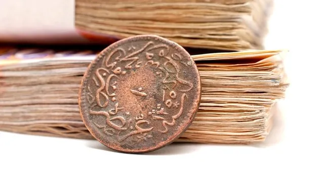 merkantilizm nedir nasil ortaya cikmistir merkantilizm temel ilkeleri nelerdir egitim haberleri