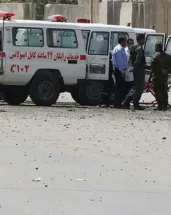 Afganistan’da altın madeni yerle bir oldu