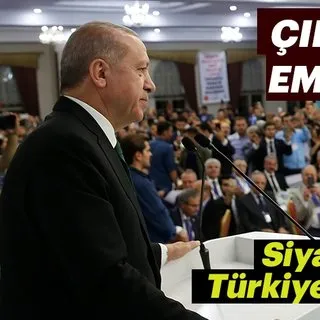 Cumhurbaşkanı Erdoğan Malatya'da iftar programına katıldı