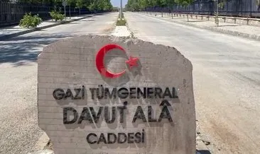 15 Temmuz Gazisi Tümgeneral Davut Ala’nın ismi caddeye verildi #ankara