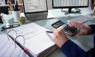 T.C. GÖLHİSAR 1. ASLİYE CEZA MAHKEMESİ