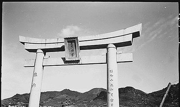 Nagazaki’ye atom bombası saldırısı
