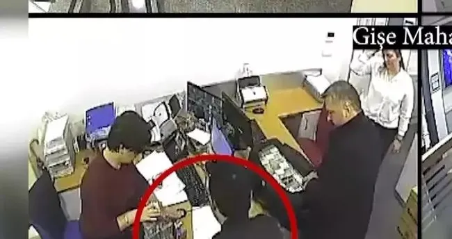 O görüntülere ilişkin bankadan açıklama: Gizli fon davasında yeni gelişme! O görüntülere ilişkin bankadan açıklama: Gizli fon davasında yeni gelişme!