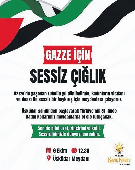 Erdoğan'dan “Gazze İçin Sessiz Çığlık” etkinliğine davet - Son Dakika Haberler