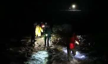 Yaylada mahsur kalan 75 kişilik grubun imdadına ekipler yetişti #trabzon