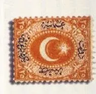Turkiye Nin En Degerli Pulu 80 Bin Lira En Son Haber