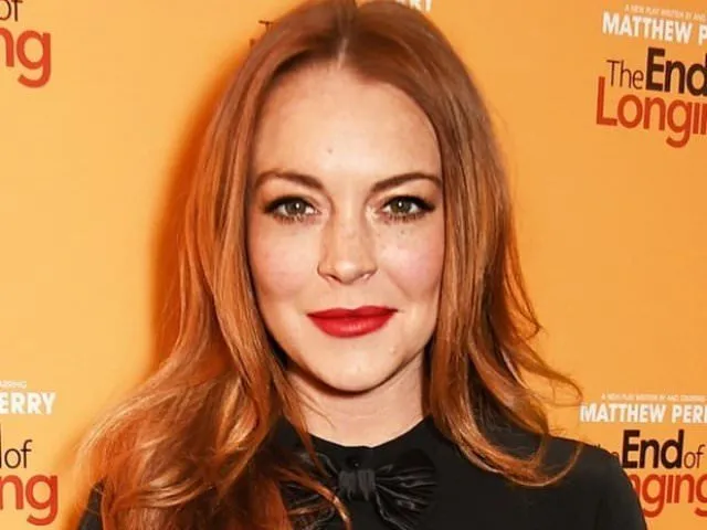 Lindsay Lohan: Kuran-ı Kerim benim için...