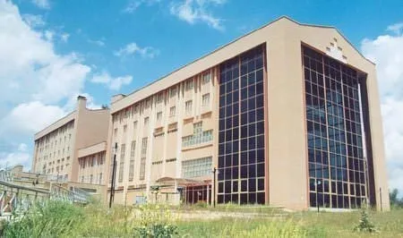 Gaziantep Üniversitesi