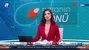 Paranın Yönü | 20.01.2021