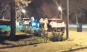 Tokat’ta 5.5 büyüklüğünde deprem