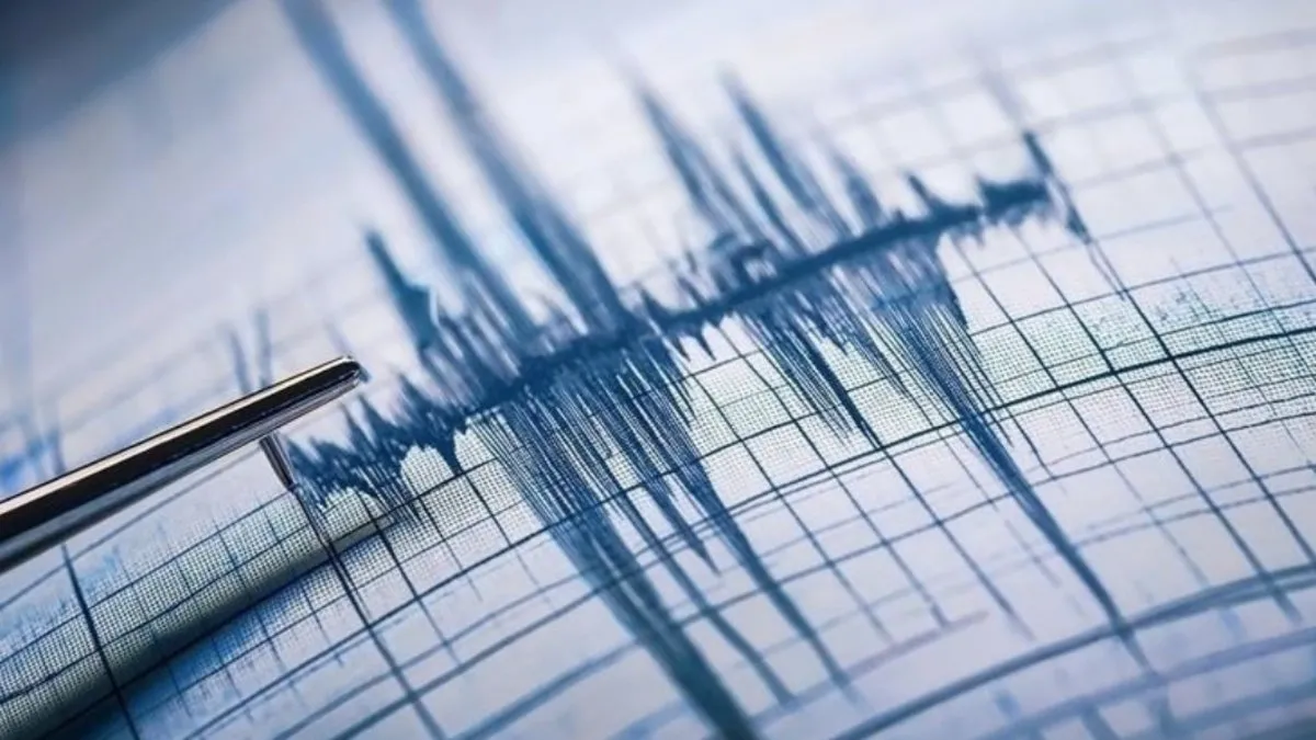 Son dakika haberi: İstanbul'da korkutan deprem! Prof. Dr. Şükrü Ersoy'dan ilk yorum: 1 ay daha sürecek