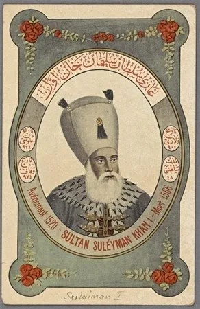 New York Kütüphanesi’nden, görülmemiş Osmanlı fotoğrafları