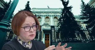 Rusya Merkez Bankası Başkanı: Küresel ekonomiye entegre olmalıyız