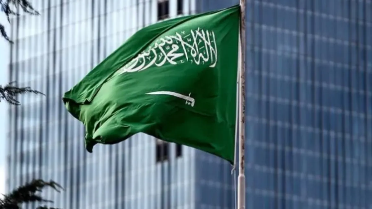 Suudi Arabistan: Samref Rafinerisi’ne bir İHA düştü Suudi Arabistan: Samref Rafinerisi’ne bir İHA düştü