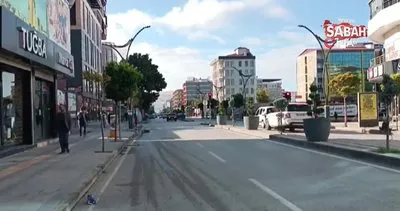 Tuşba’da 4 büyüklüğünde deprem | Video