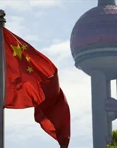 Çin yapısal faiz oranlarını düşürecek