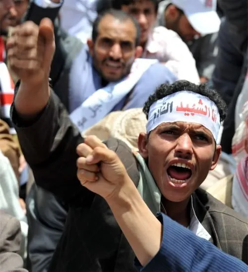 Yemenli göstericiler sokaklara döküldü