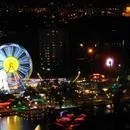 Gençlik Parkı törenle açıldı.