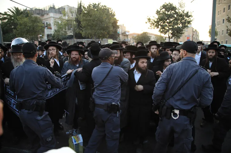 İsrail'de Yahudiler'den askerlik karşıtı gösteri