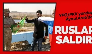 YPG/PKK yandaşları Rus askeri aracına molotofkokteyli ile saldırdı
