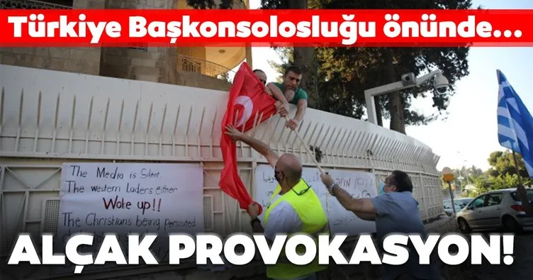 Kudüs’te alçak provokasyon! Türkiye Başkonsolosluğu önünde Türk bayrağı yaktılar