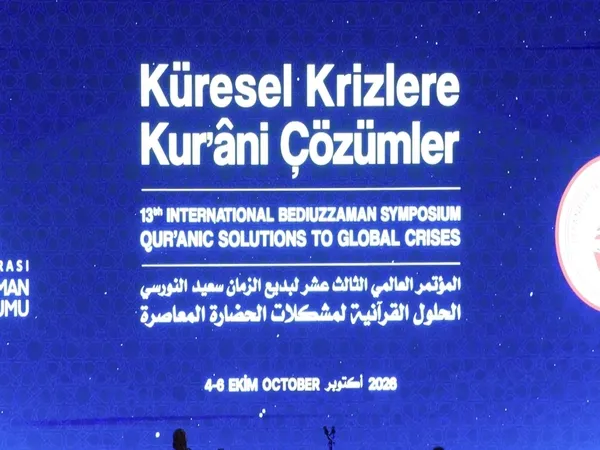 1791114995214.jpg