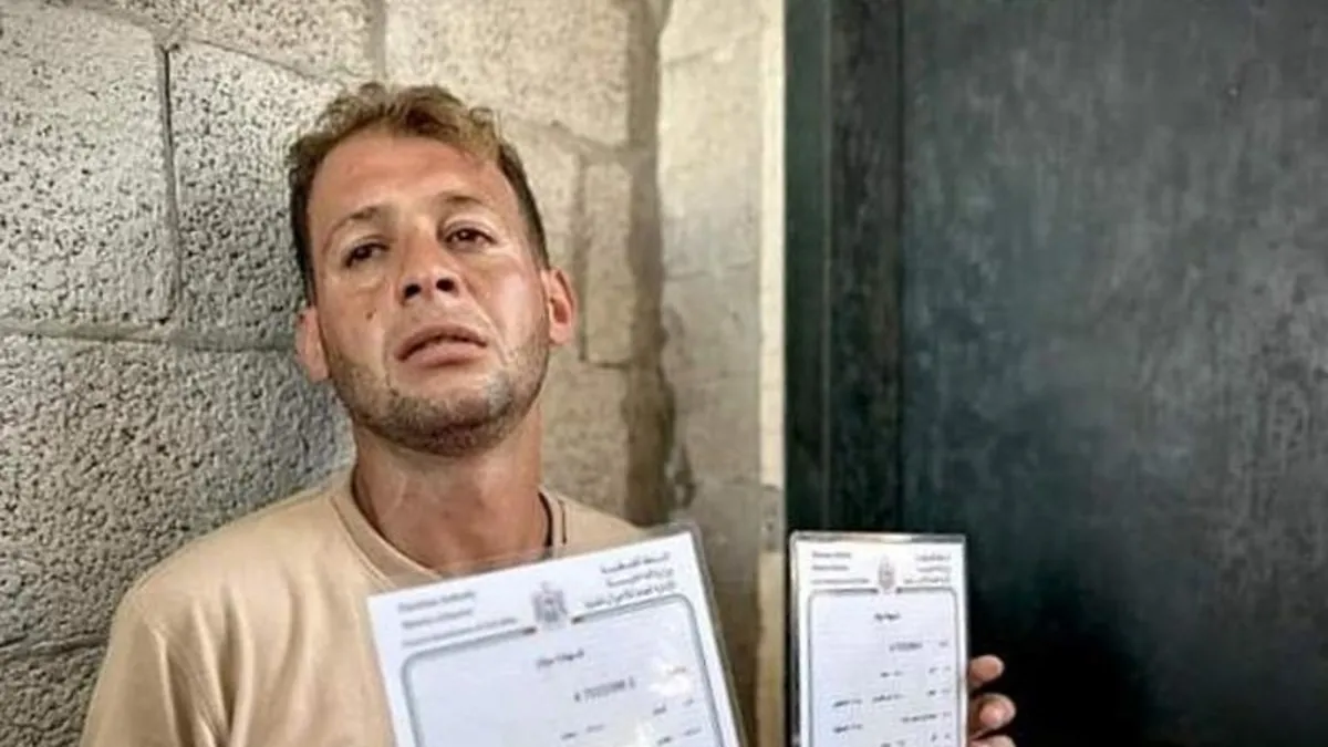 Filistinli baba, İsrail saldırısında 4 günlük ikiz bebeklerini kaybetti: Uluslararası tepkiler arttı Filistinli baba, İsrail saldırısında 4 günlük ikiz bebeklerini kaybetti: Uluslararası tepkiler arttı