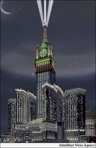 Dünyanın en yüksek saat kulesi...