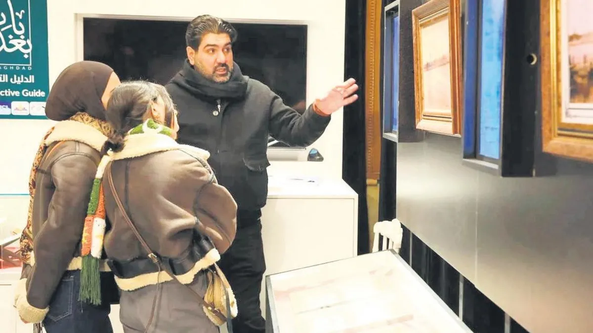Irak’ta ilk yapay zekâ müzesi