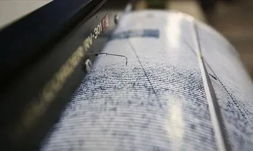 SON DAKİKA | Tokat'ta 4.7 ve 4.1 büyüklüğünde deprem! AFAD duyurdu: Çevre illerden de hissedildi