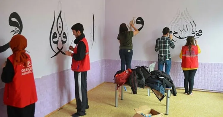 Afyonkarahisarlı gençlerden Kur’an Kursu duvarına sanatsal dokunuş