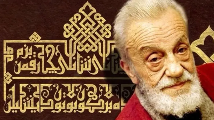 Türk edebiyatının üstadı ve bir dava adamı: Necip Fazıl Kısakürek