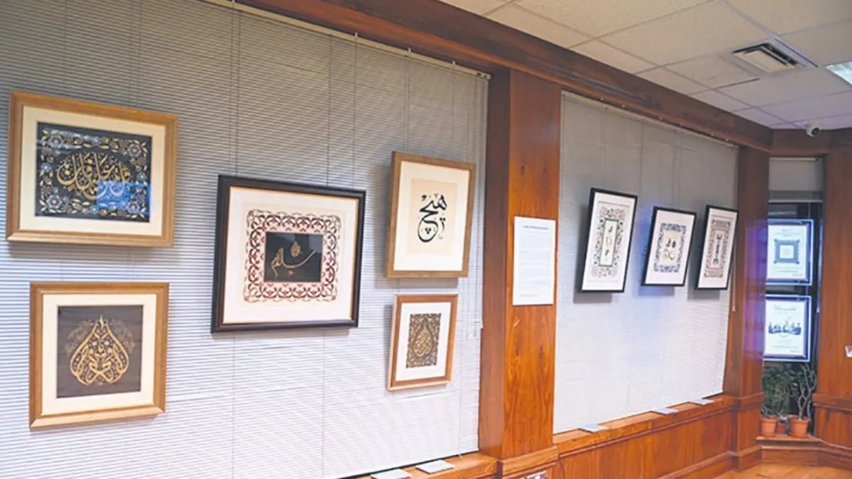 Londra’da ‘hiçlik’ sergisi – Son Dakika Magazin Haberleri Londra’da ‘hiçlik’ sergisi – Son Dakika Magazin Haberleri