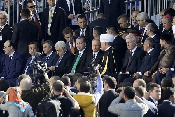 Moskova Camisi'nde Osmanlı izleri