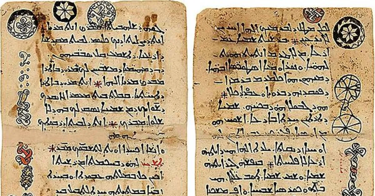 Süryani alfabesi nedir, özellikleri nelerdir? Süryani alfabesi kaç harf ...