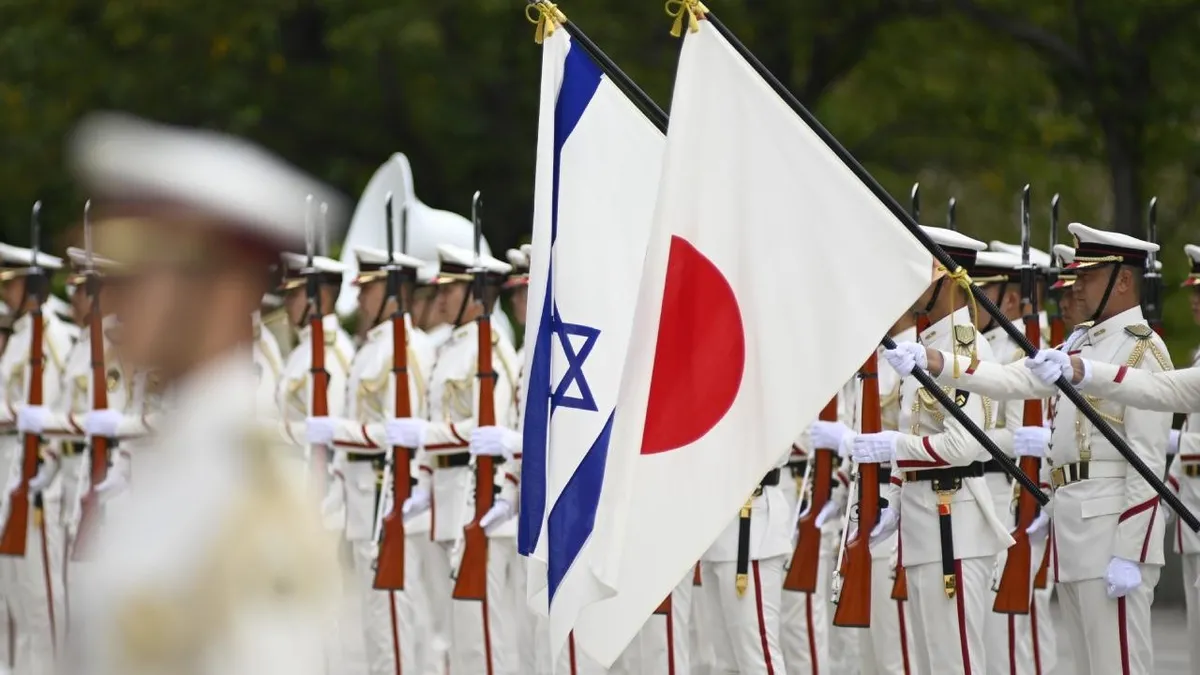 “İsrail ordusuyla bağlantılı” müşteri Japonya’daki otele alınmadı “İsrail ordusuyla bağlantılı” müşteri Japonya’daki otele alınmadı