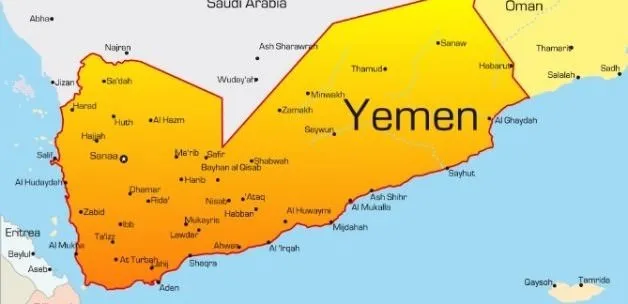 Yemen neden karıştı?