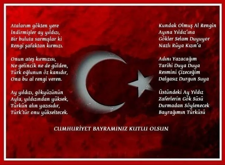 Cumhuriyet Bayramı mesajları 2020: En güzel kısa - uzun, resimli 29 Ekim Cumhuriyet Bayramı mesajları, sözleri ve şiirleri BURADA!